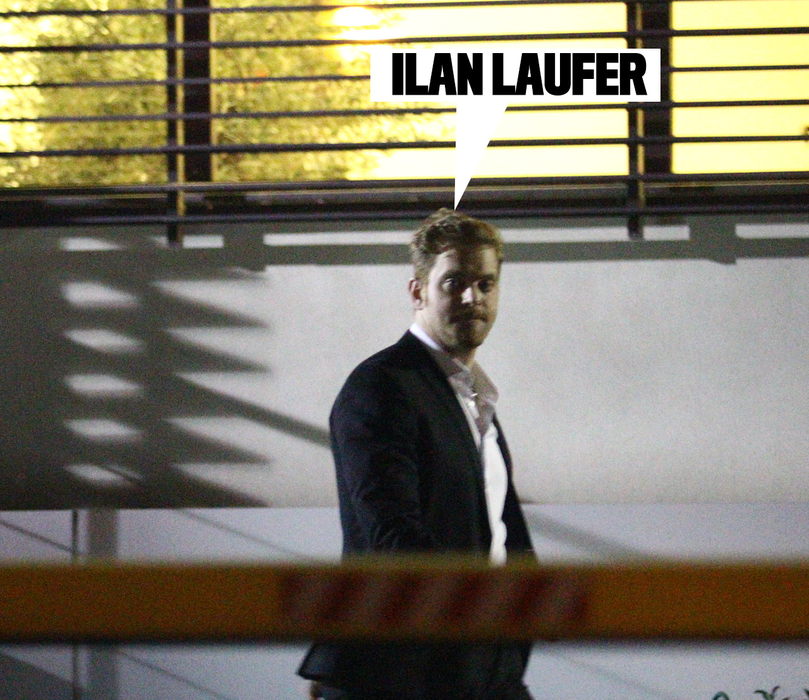 Ilan Laufer, ministrul pentru Mediul de Afaceri, Comerţ şi Antreprenoriat