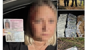 O rusoaică trecea ilegal în România ucrainenii care fugeau de armată. Cât costa să ajungi din Ucraina în UE
