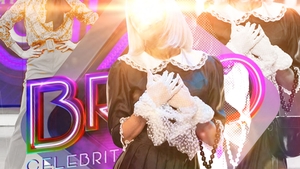 Ea este prima vedetă eliminată!  ”Bambina” de la ”Bravo, ai stil!” a părăsit competiția la ”cererea” publicului
