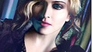 VEZI AICI Cum arata Madonna in realitate! Poze neprelucrate in Photoshop