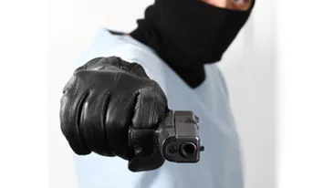 Tentativa de jaf la o unitate bancara din Galati!