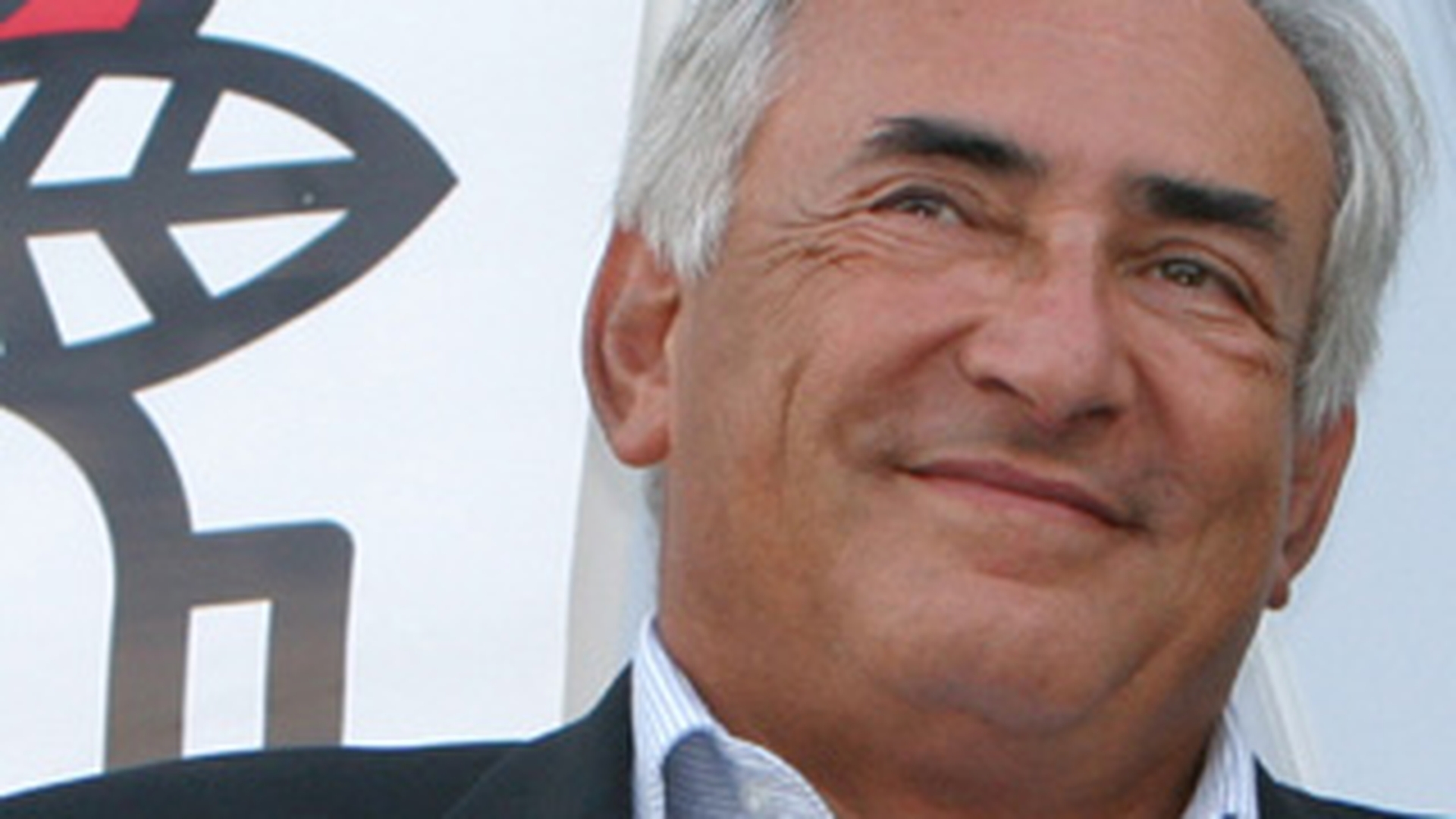 Apelul de urgenta prin care a fost denuntat Dominique Strauss Kahn ca a violat o camerista a fost facut public! ASCULTA AICI!