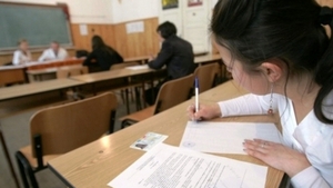 BAC 2014, proba la alegere a profilului. Afla aici care au fost subiectele pe care le-au avut de rezolvat absolventii de liceu