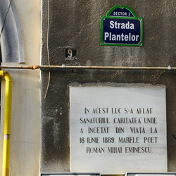 Imagine Galerie #2