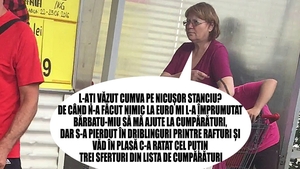 Apariţie rară! EA este de fapt ”generalul” în familia lui IORDĂNESCU!