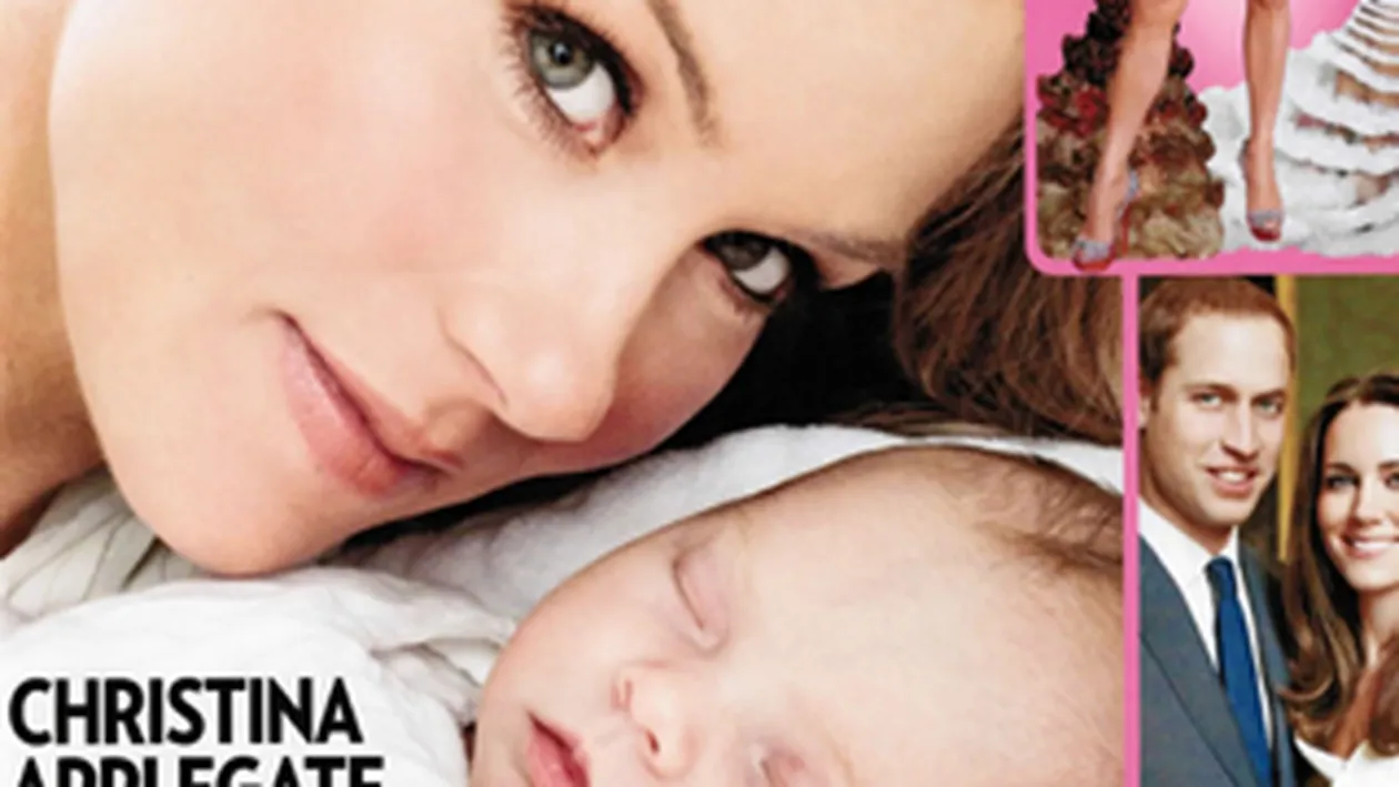 Kelly Bundy ne-o prezinta pe fetita ei