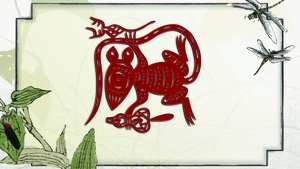 Horoscop chinezesc azi, 1 aprilie 2026. Ziua în care Șobolanul vede tot: minți agere, oportunități ascunse și un cer generos cu cei care ascultă