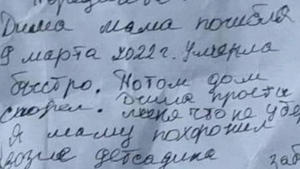 Drama unei familii din Ucraina. Ce bilet a primit Dima despre moartea mamei sale