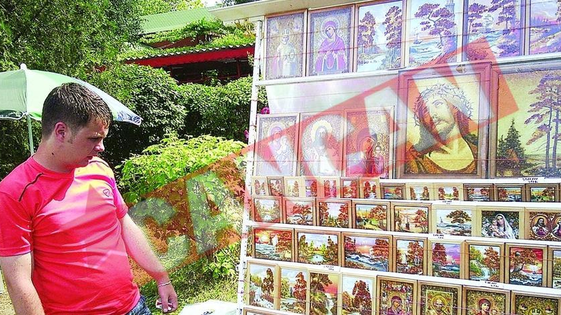 Tablouri terapeutice pentru turistii cu nervii la pamant