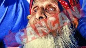A murit cel mai batran om din lume