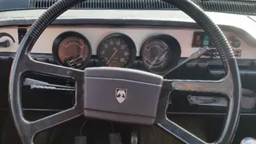 Un român şi-a scos Miliţianca la vânzare. Cât cere pe bătrâna Dacie