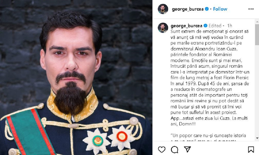 george burcea