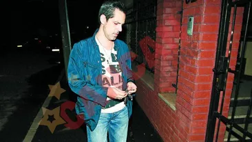 Nu mai petrec impreuna