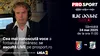 Ilie Dobre comentează LIVE pe ProSport.ro meciul Chindia Târgoviște – C.S.C. Dumbrăvița, sâmbătă, 24 mai 2025, de la ora 11.00