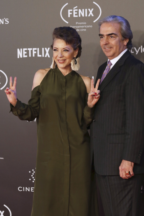 Miércoles 6 de diciembre de 2017En el Teatro de la Ciudad Esperanza Iris, se realizó la 4ª Entrega del Premio Iberoamericano de Cine, Fenix, previo a la ceremonia, nominados, conductores, presentadores y elencos, desfilaron por la alfombra roja.Fotografía: Milton Martínez / Secretaría de Cultura CDMX