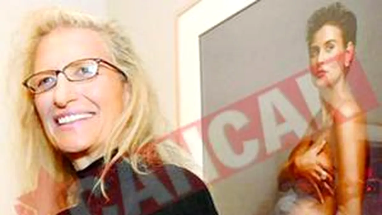 Fotograful vedetelor, dator vandut la banci