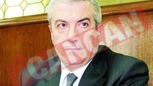 Masina lui Tariceanu, confiscata de la contrabandisti