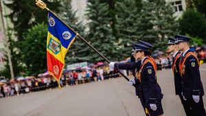 Admitere Academia de Poliție 2019. Rezultatele finale