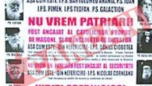 Afise Impotriva IPS Daniel