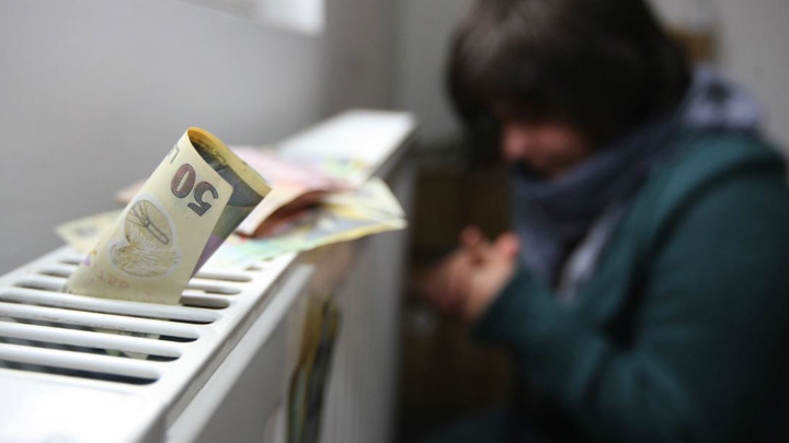 Orașul din România în care se va scumpi încălzirea cu aproape 20%. Anunțul a fost făcut în urmă cu puțin timp