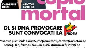 Atentie se cauta un cuplu mortal!