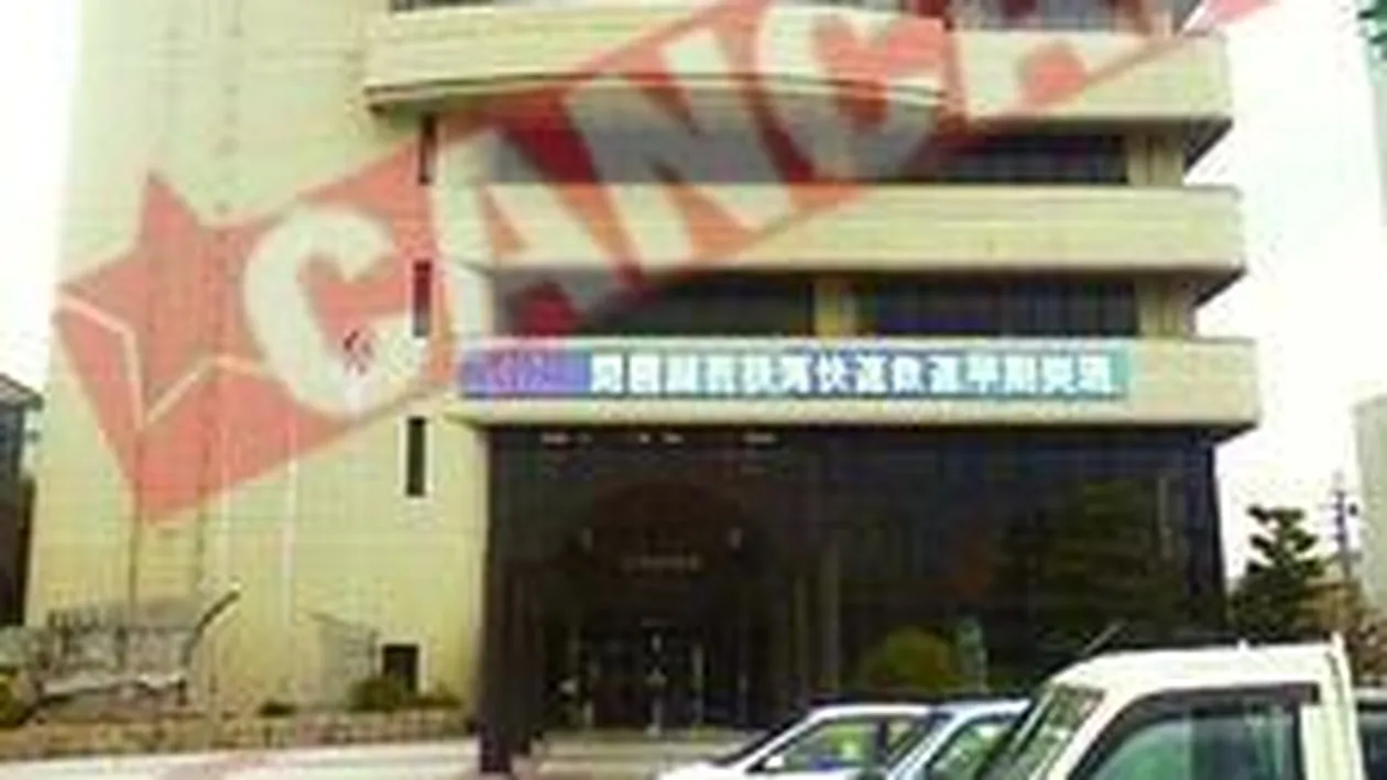 Obama, oras in Japonia