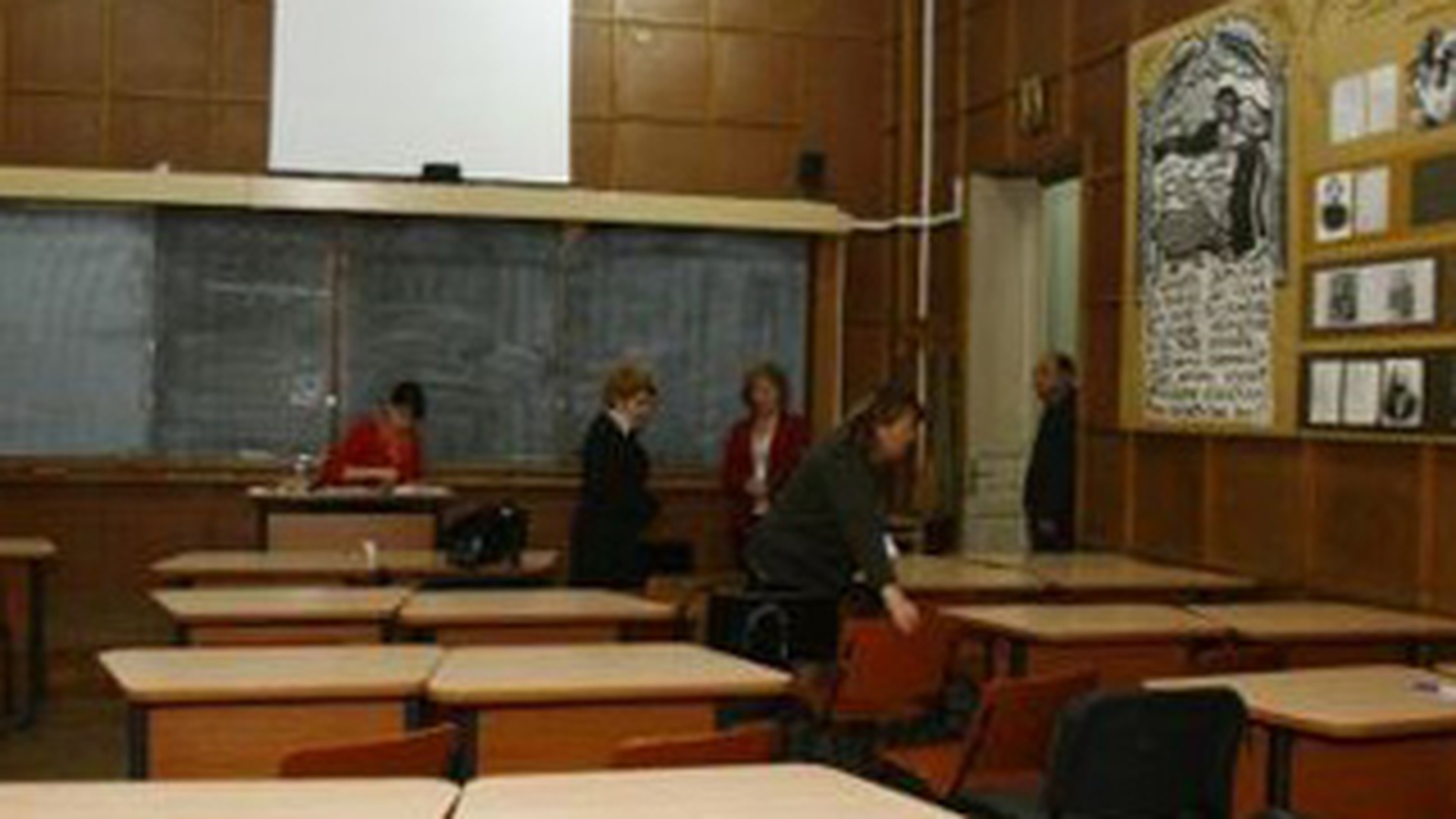 Peste 380 elevi de la doua scoli din Vaslui au fost trimisi acasa din cauza frigului din clase!