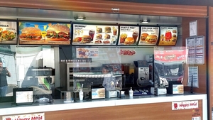 Cel mai sănătos produs din meniul McDonald's. Costă doar 8 lei și tocmai a apărut în România