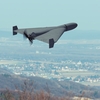 Dronă prăbușită în România, după alerta RO-Alert! Au apărut primele imagini de la locul incidentului