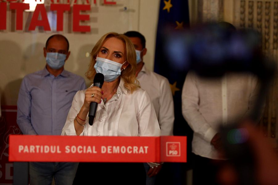 PSD și-a lansat candidații pentru Primăria Capitalei și cele șase sectoare. Ciolacu: ”Oameni integri, competenţi, profesionişti” (FOTO)