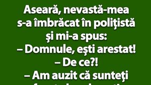 BANC | "Domnule, ești arestat!"