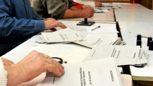 9.5 milioane de romani au votat astazi. Datele finale BEC indica o prezenta la vot de 52.31%