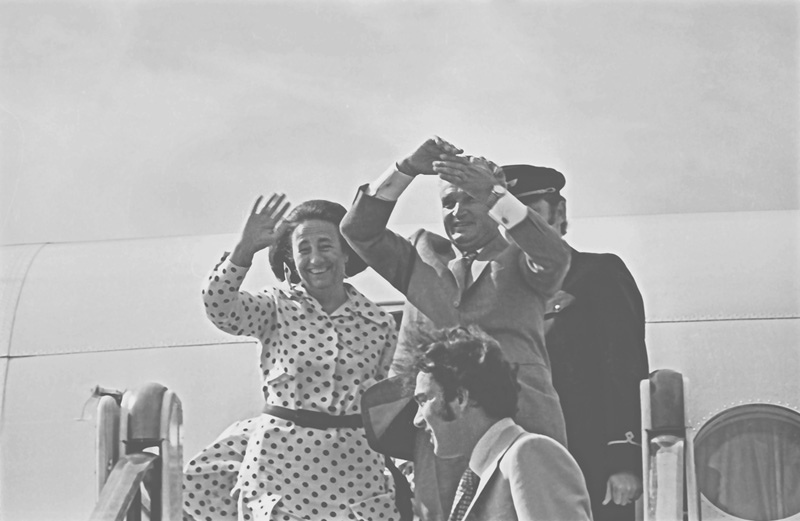 Familia Ceaușescu