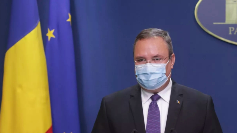 Nicolae Ciucă: ”Am depus programul de guvernare al coaliţiei, ce se bazează pe principiile de stabilitate, transparenţă şi eficienţă și are în centru cetăţeanul român”