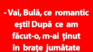 BANC | Bulă cel romantic