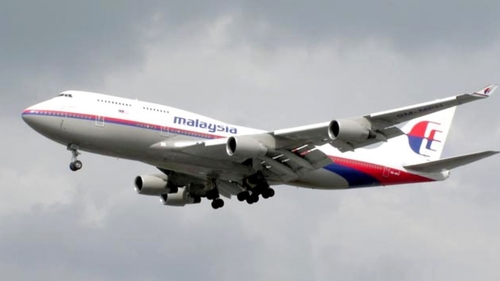 Un bărbat din Anglia susține că a găsit pe Google Maps resturile aeronavei Malaysia Airlines dispărută în urmă cu patru ani