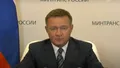 Ministrul rus găsit împușcat în parc, implicat într-o anchetă pentru deturnare de fonduri. Roman Starovoit a fost demis luni de Vladimir Putin