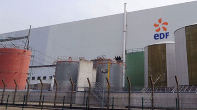 Alerta nucleara in Europa! Pompierii au fost chemati la centrala atomica din Fessenheim, Franta
