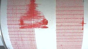 Cutremur cu magnitudinea de 6,4 in largul Japoniei