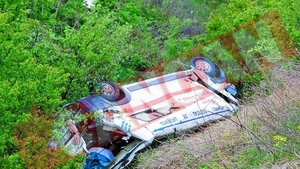 Un bolnav a murit dupa ce Salvarea a cazut in rapa