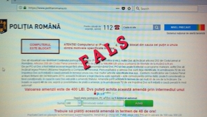 Poliţia Română avertizează! Dacă primiţi acest mesaj, este vorba despre o fraudă