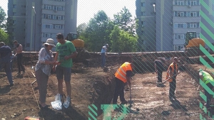 Comoara din subsolul blocului