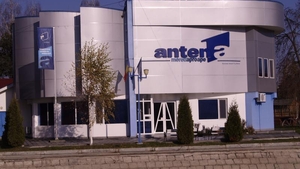 Blestemele au ajuns Antena 1. Ce s-a întâmplat în noaptea dintre ani cu postul TV deținut de familia Voiculescu