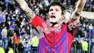 Un tatuaj religios l-a revigorat pe "Dodel"! Tanase il poarta pe Iisus tot timpul cu el