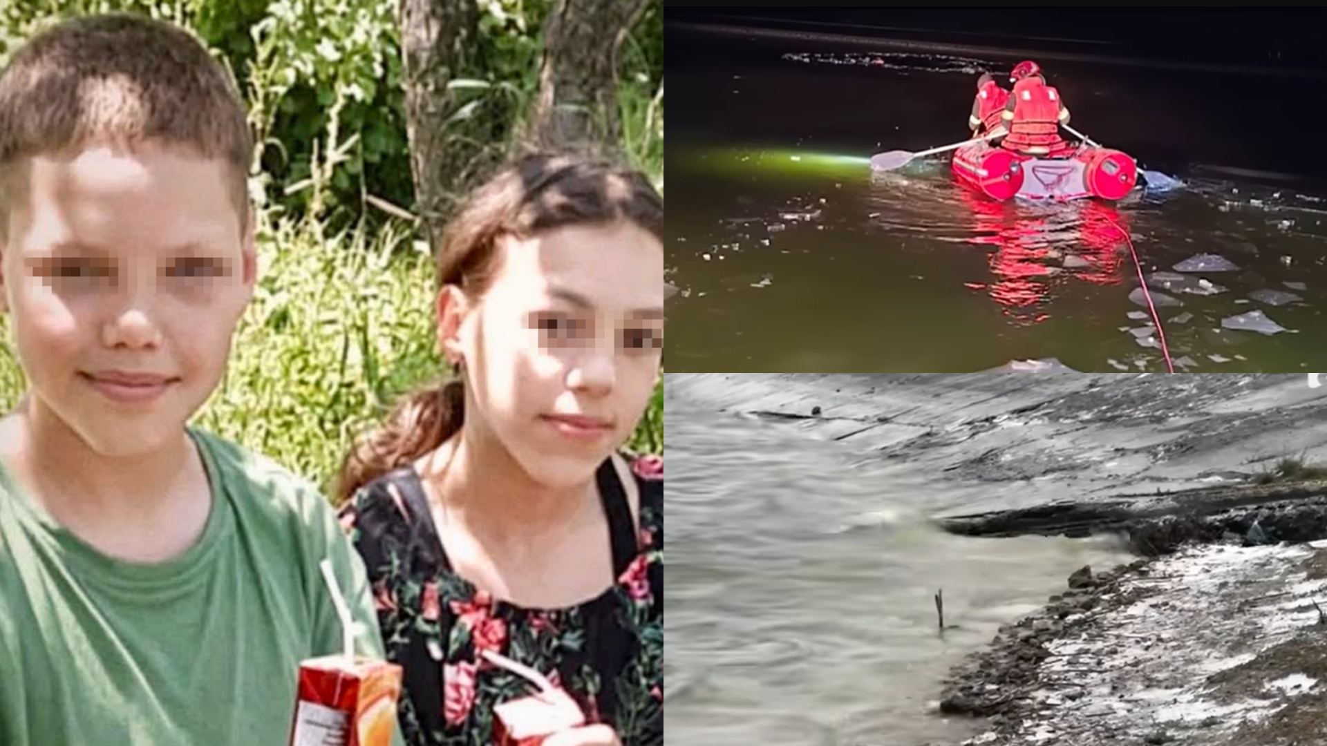 Ei sunt frații care au murit în a treia zi de Crăciun, după ce gheața s-a rupt sub ei. Andreea și Cosmin erau crescuți de tată