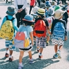 Prima zi de școală 2026: Mesaje și urări pentru copii, părinți și profesori