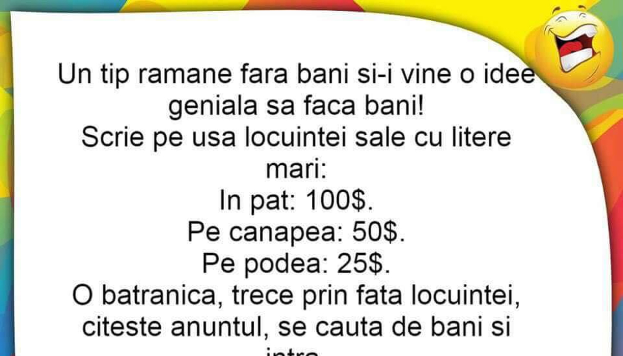 Banc