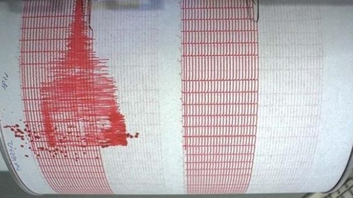 Un nou CUTREMUR in Vrancea! S-a intamplat in urma cu putin timp!