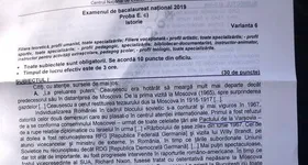 Galerie foto - poza 1