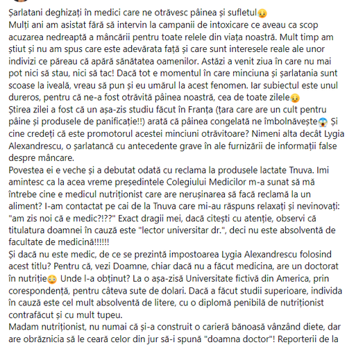 Imagine Galerie #1